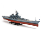 Preview: Dickie Tamiya 300078028 1:350 US Schlachtschiff New J - Bild